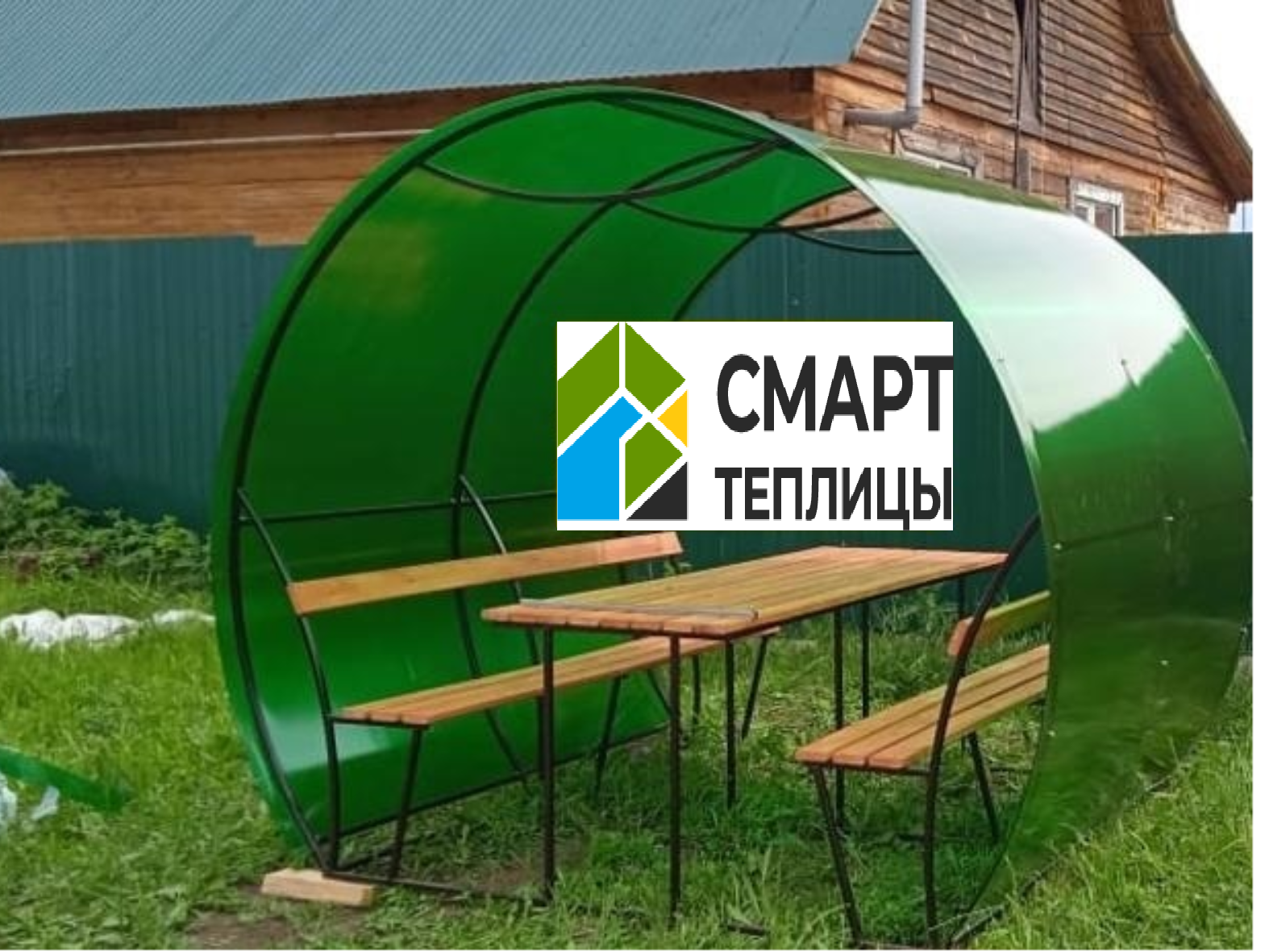 Беседка «Бочка» крашеный